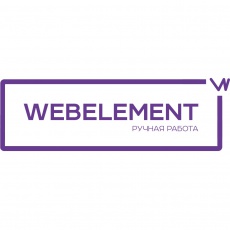 Зарегистрирован товарный знак «WEBELEMENT»